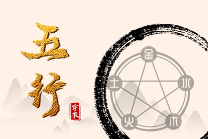万年历日历黄历|中国老黄历|黄历2025年