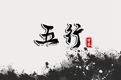 2025万年历日历_2025年万年历_万年历2025日历表