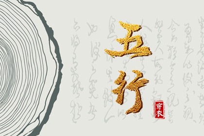 黄历择吉,择吉日大全,结婚择吉日